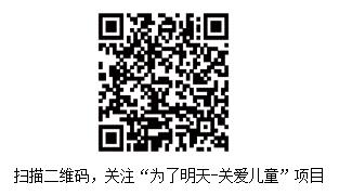 QQ截图20170502105238.jpg