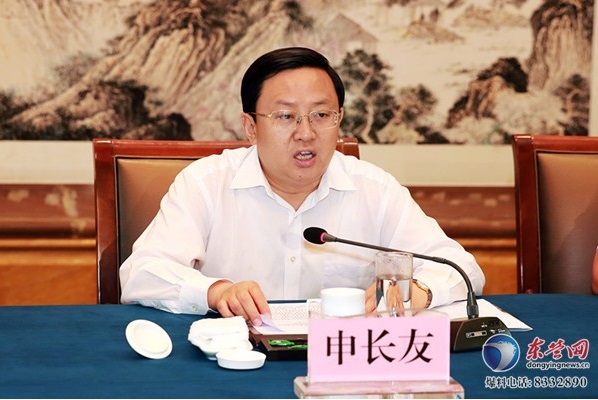 市委书记申长友讲话.jpg