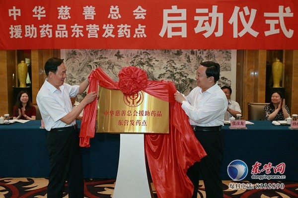 活动现场.jpg