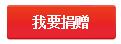 QQ截图20170809160208.jpg