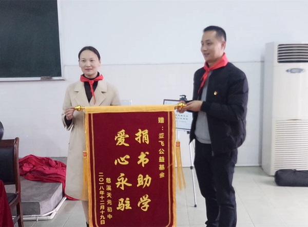 微信图片_20181220115403_副本.jpg