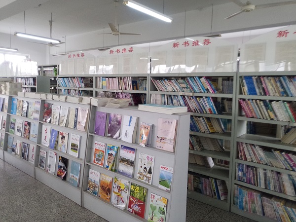 微信图片_20181220115406.jpg