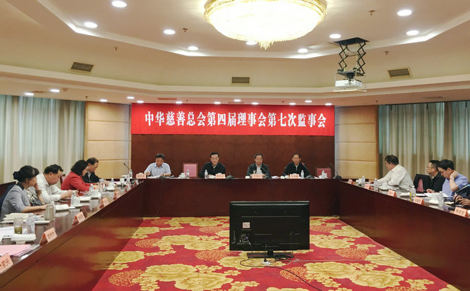 微信图片_20190428100902.jpg