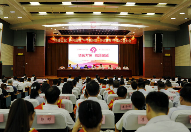 微信图片_20190906151340.jpg